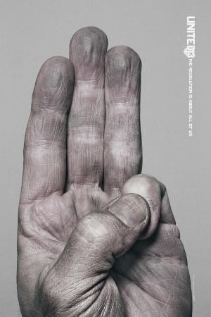 mini The Hunger Games Mockingjay part 2 5