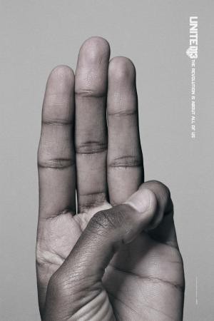 mini The Hunger Games Mockingjay part 2 4