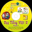 Phần mềm hỗ trợ học tiếng Việt lớp 2 - Dạy tiếng Việt 2 tập 1