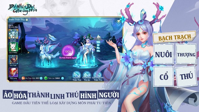 Đệ Nhất Đại Chưởng Môn - Chiêu mộ, nuôi dưỡng linh thú