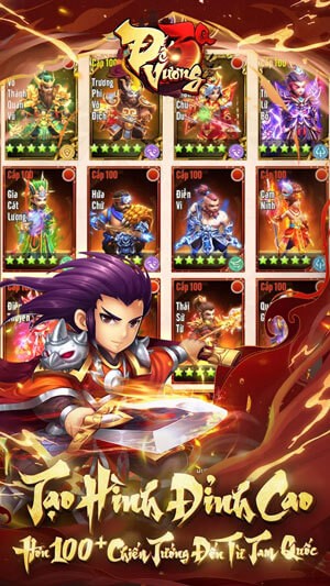 Hơn 100 vị tướng nổi tiếng thời Tam Quốc