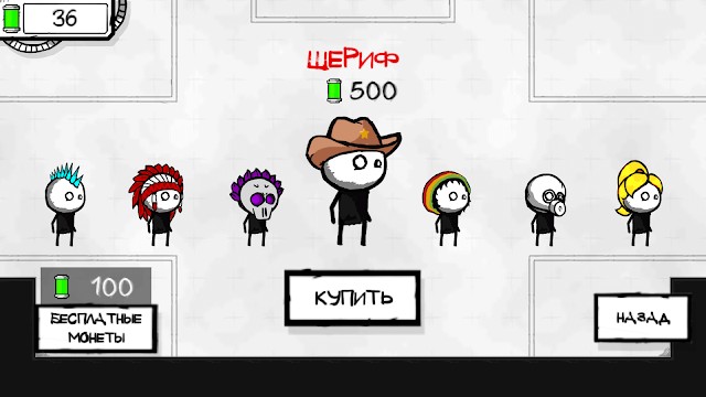 Tùy biến diện mạo cho nhân vật Stickman