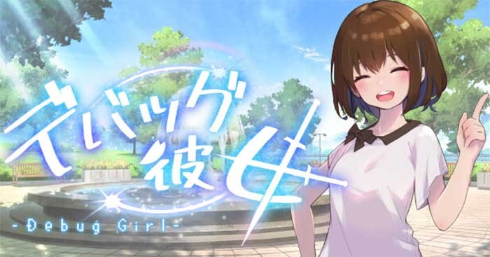 Hãy dành cả mùa hè trải nghiệm những điều thú vị cùng cô bạn học cũ trong Debug Girl