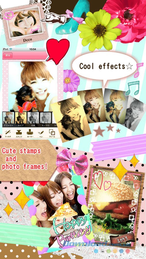 DecoBlend for Android