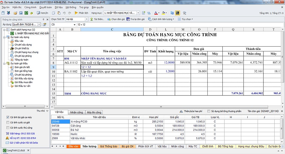 Giao diện tính năng Tien lượng trong phần mềm Delta