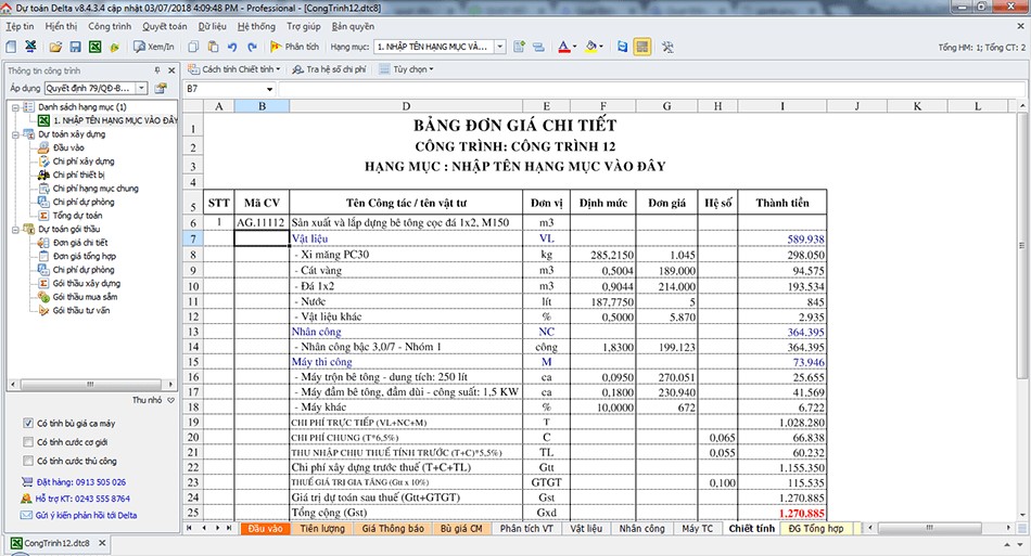 Tính năng Dự thầu trong phần mềm Delta
