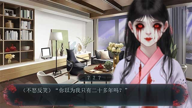 Mỗi câu chuyện trong game Demon Subduing Master được sáng tác độc lập