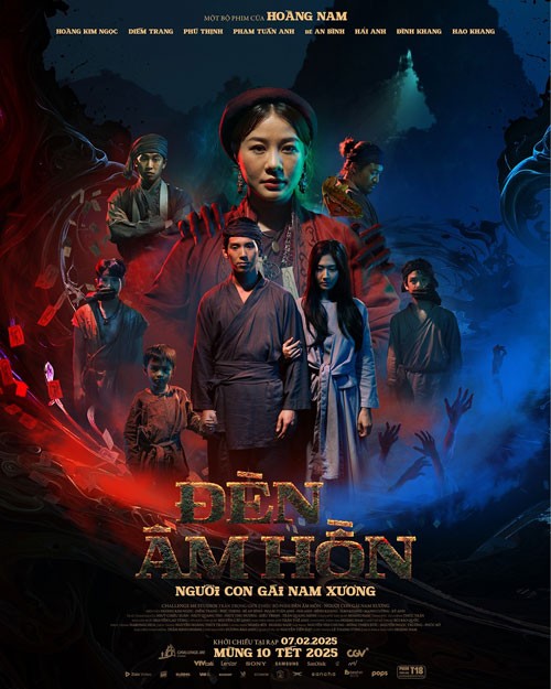 Poster phim Đèn âm hồn