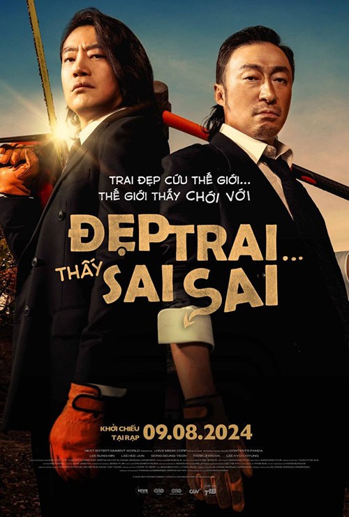 Poster phim Đẹp trai thấy sai sai