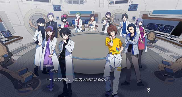 Depth Loop là game ma sói phong cách Anime