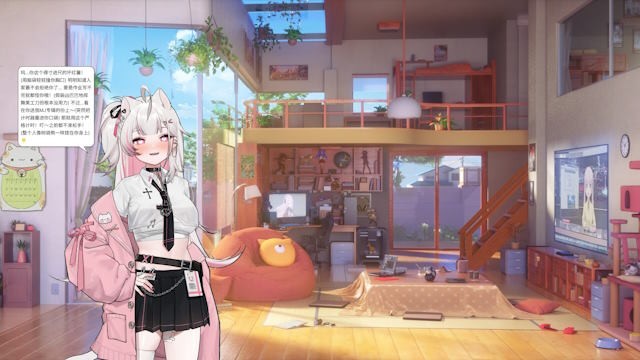 Biến màn hình máy tính của bạn thành một không gian ấm cúng