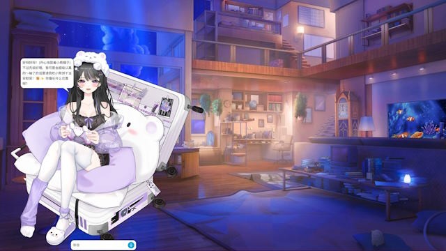 Nhân vật ảo có khả năng giao tiếp, ghi nhớ và phản hồi theo thời gian thực