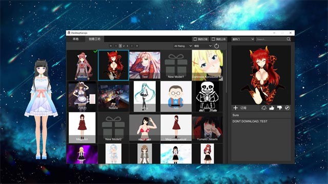 Thiết kế nhân vật tùy ý và chia sẻ với cộng đồng người chơi Desktop Kanojo nếu muốn