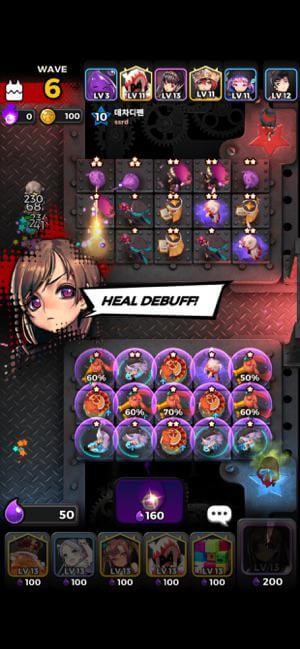 Sử dụng chiến thuật tốt để giành chiến thắng