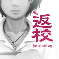 Detention iOS 1.3: Game Kinh Dị Trường Học Quỷ Ám