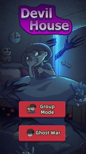 Devil House cho bạn bước vào một ngôi nhà ma quỷ với 2 chế độ chơi thú vị