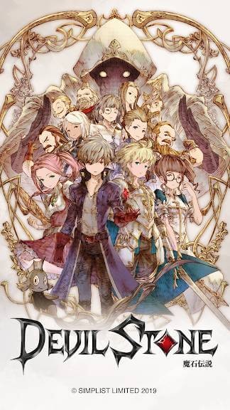 Đồ họa phong cách manga, anime