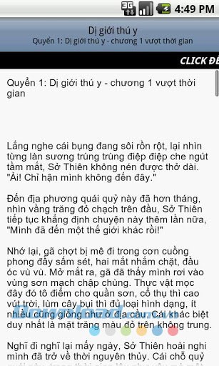 Dị giới thú y for Android