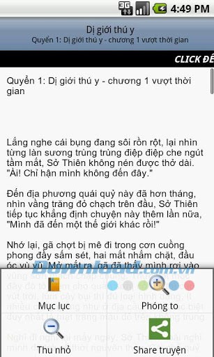 Dị giới thú y for Android