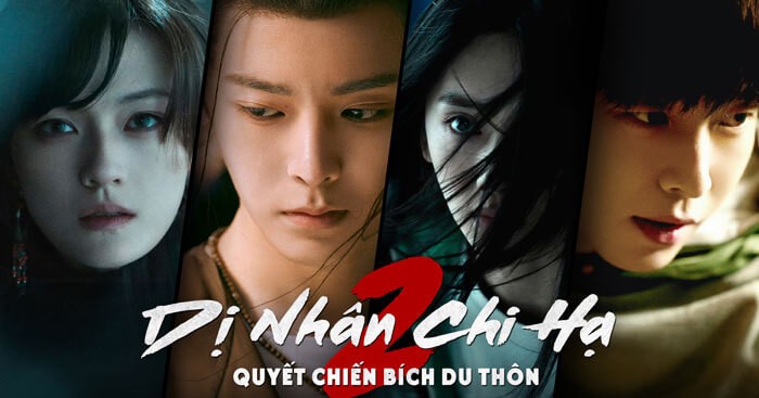 Poster phim Dị nhân chi hạ 2: Quyết chiến Bích Du thôn