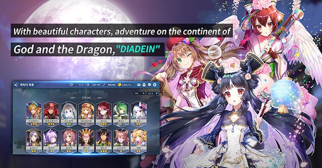 Diadein sở hữu một dàn nhân vật Anime tuyệt đẹp