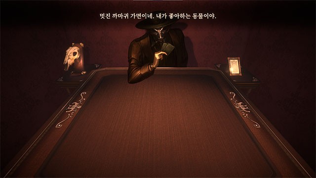 Dice Eater là game thẻ bài siêu nhiên lấy cảm hứng từ Buckshot Roulette và Liar's Bar