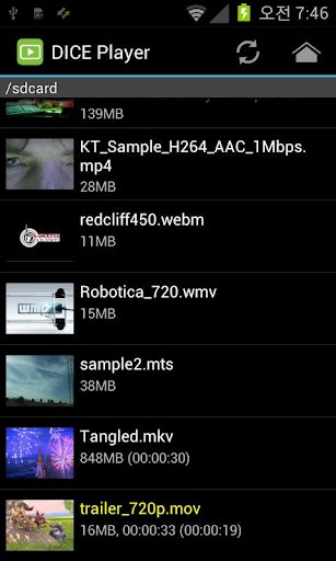 DicePlayer Ad. for Android