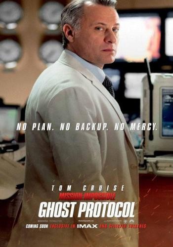 Mission Impossible Ghost Protocol 12