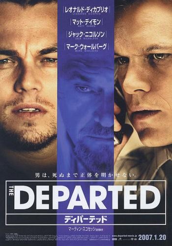 The Departed 1