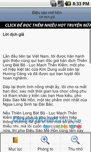 Dieu sao me hon for Android