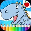 Dinosaurs Coloring Book for Android - 7 Adorable Dinosaur Coloring Pages for Kids