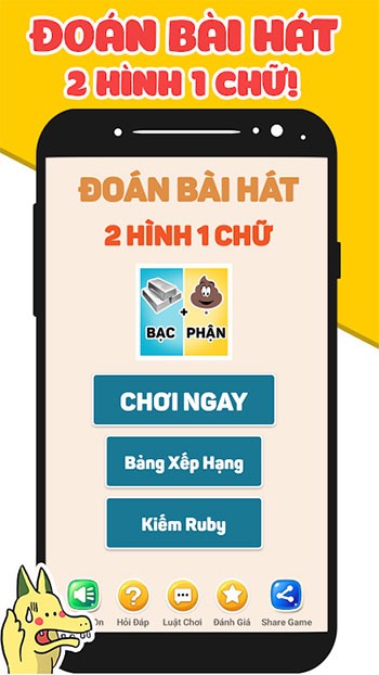 Đoán bài hát