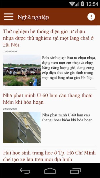 Nghề nghiệp