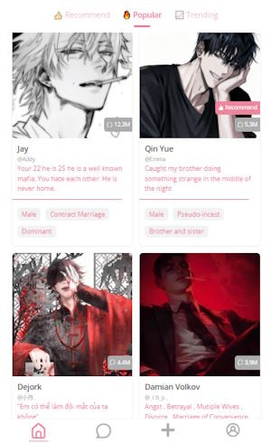 Tương tác tự nhiên