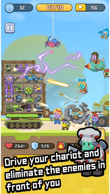 Chiều sâu chiến lược