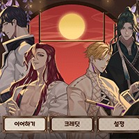 Dowon Game: Trải nghiệm game kể chuyện xuyên không lãng mạn