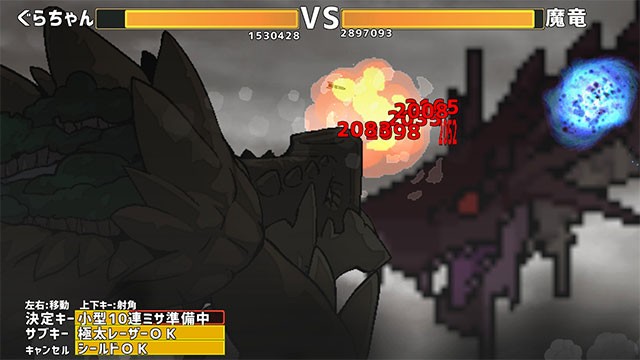 Chiến đấu với nhiều loại rồng thiêng khác để bảo vệ ngôi làng trước sóng gió