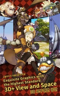 Đồ họa tuyệt đẹp