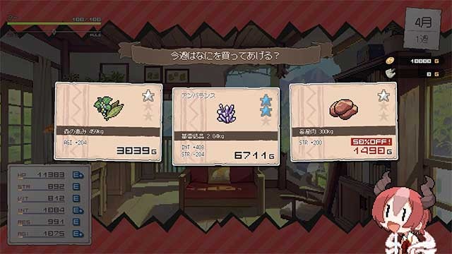 Nuôi dưỡng bé rồng mà bạn tình cờ tìm thấy trở thành một con rồng mạnh mẽ