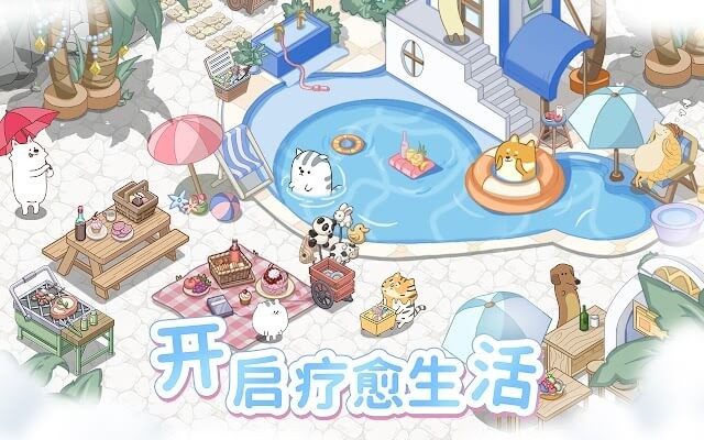 Tận hưởng nhiều hoạt động vui nhộn với động vật đáng yêu