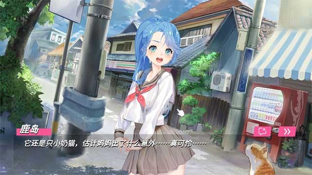 Hệ thống quần áo đa dạng với nhiều phong cách khác nhau để bạn chọn cho các cô gái