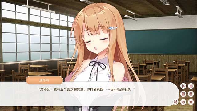 Hẹn hò cùng một cô gái dễ thương