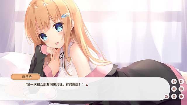 Dream Ending có đồ họa đậm chất Anime với nhiều khung cảnh tuyệt đẹp