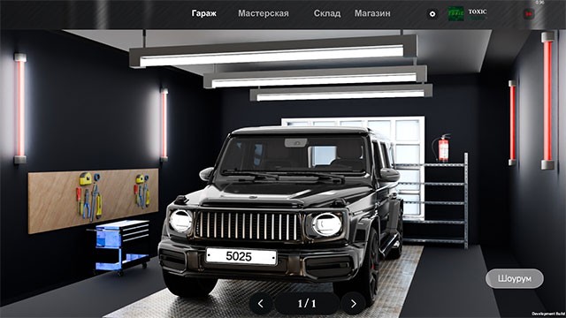 Dream Garage là game mô phỏng lắp ráp và sưu tập siêu xe trong mơ