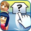 Dream Place for iPad 1.2 - Game Ngôi Nhà Mơ Ước