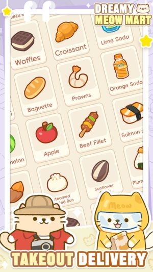 Hệ thống hành hóa đa dạng