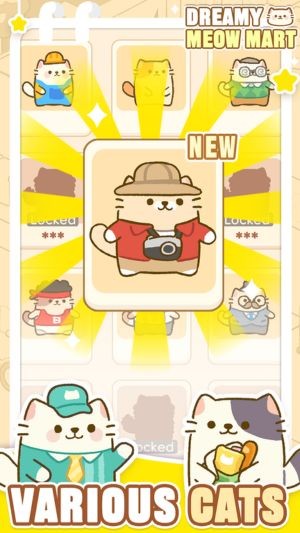 Nhân vật Mèo đáng yêu