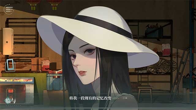 Dullpain Steam lấy bối cảnh thời gian và không gian ở những nơi khác nhau