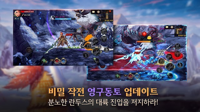 Tham gia các chiến dịch, ngăn chặn kẻ thù mạnh mẽ trong game Dungeon and Fighter Mobile