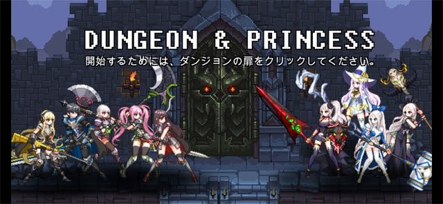 Game nhập vai khám phá dungeon hấp dẫn